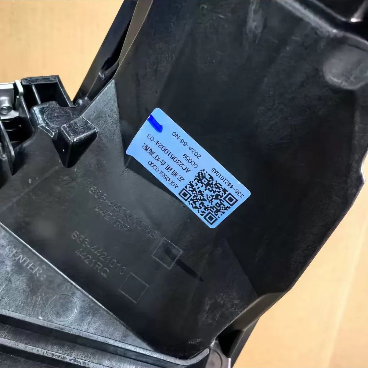China Wholesale Original Factory Quality Auto Spare Parts Left Headlight OE S364421010 for NETA GT